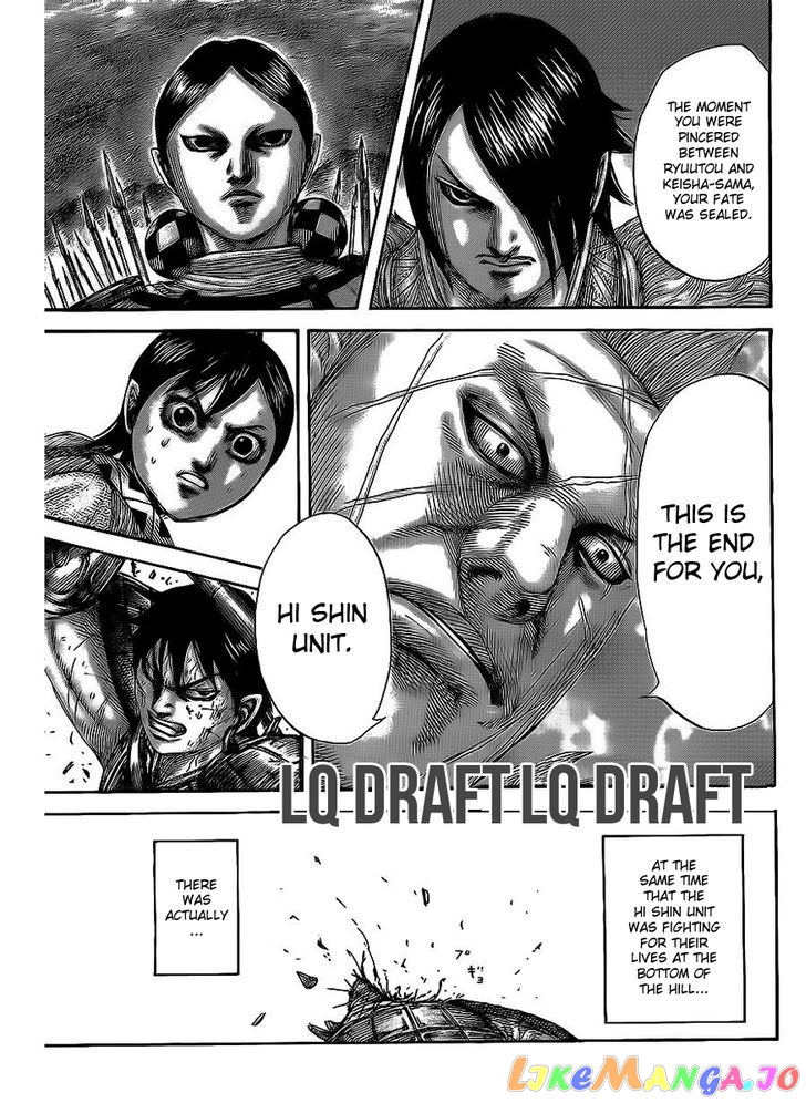 Kingdom - Manga Chapter 466 - page 5
