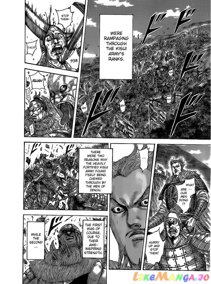 Kingdom - Manga Chapter 466 - page 7