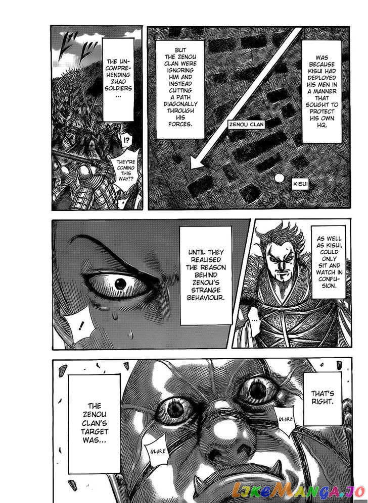 Kingdom - Manga Chapter 466 - page 8