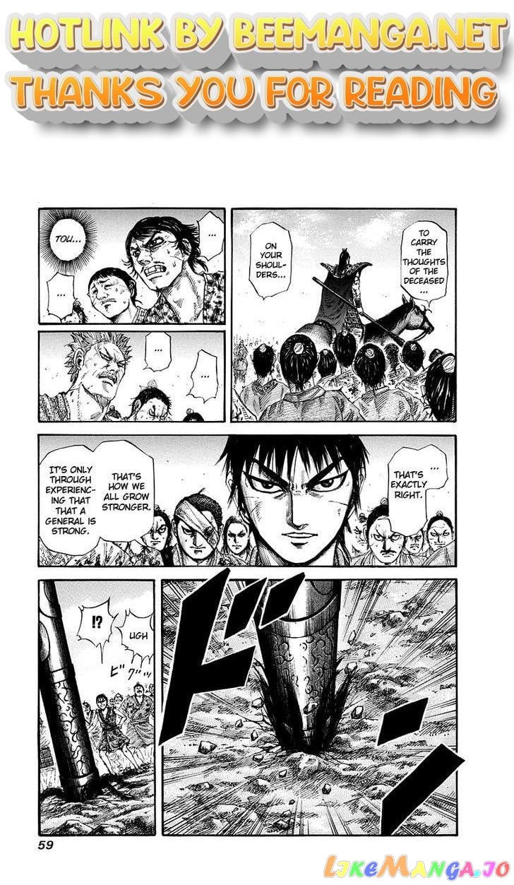 Kingdom - Manga Chapter 166 - page 1