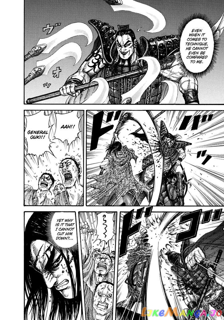 Kingdom - Manga Chapter 166 - page 10