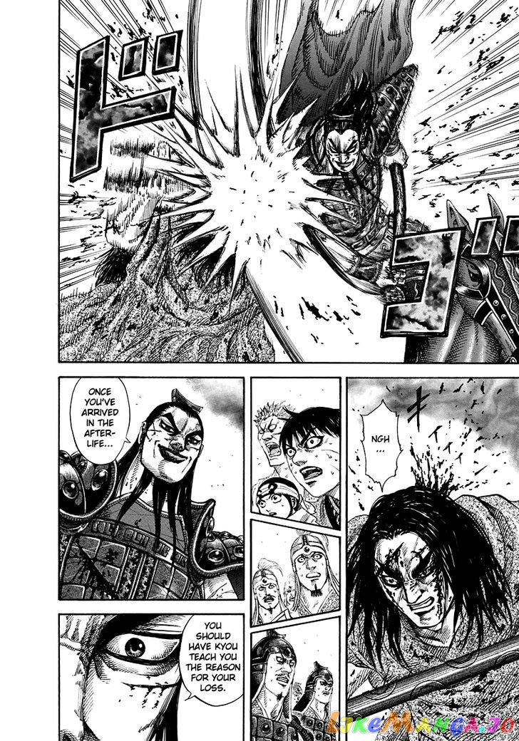 Kingdom - Manga Chapter 166 - page 12