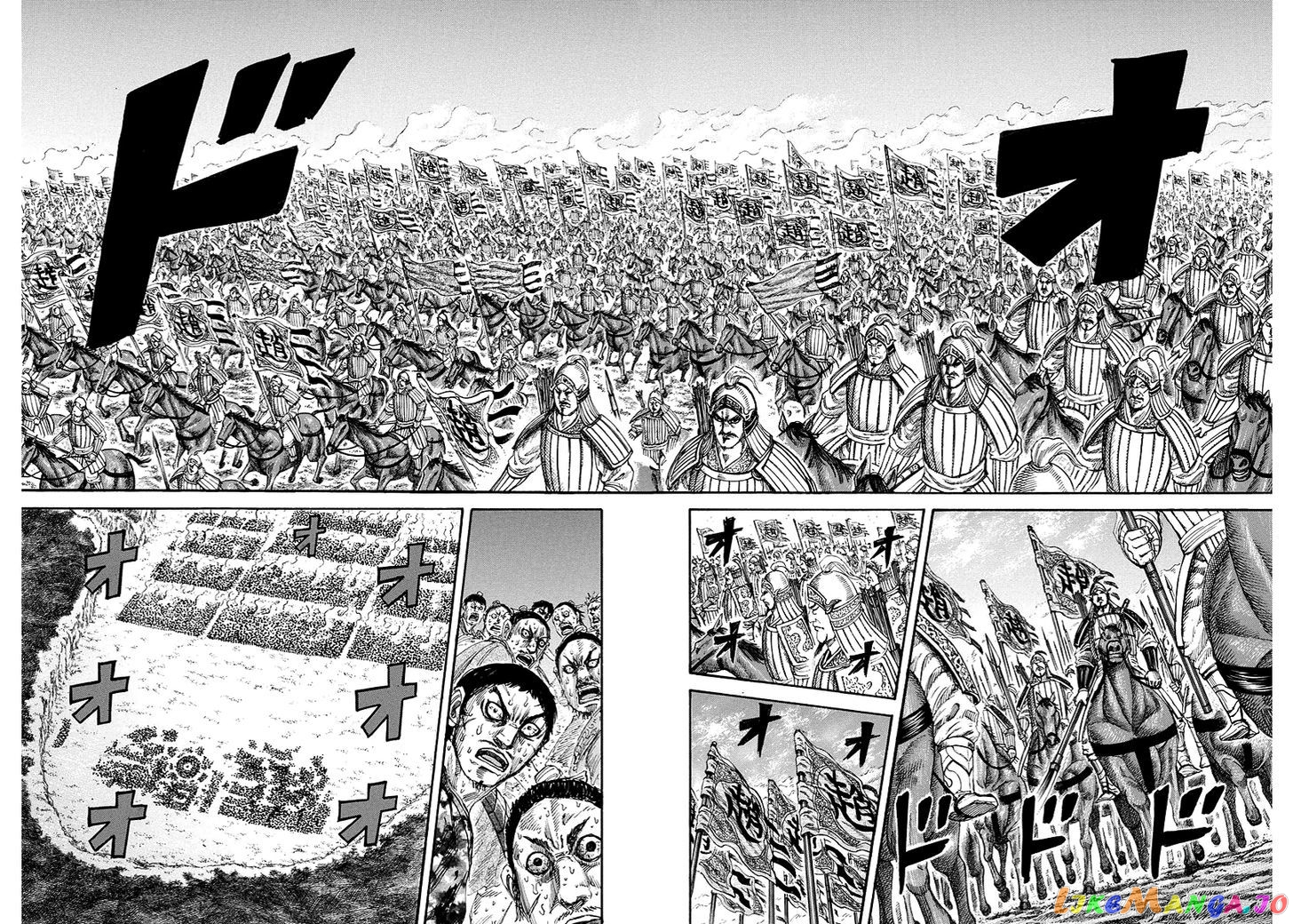 Kingdom - Manga Chapter 166 - page 16
