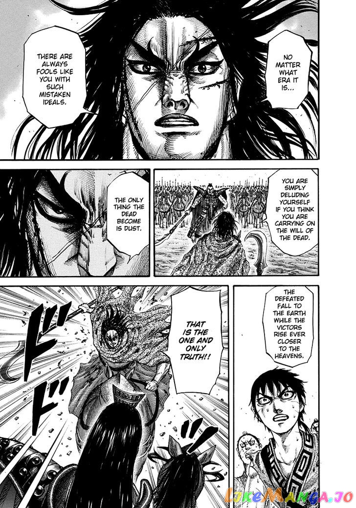 Kingdom - Manga Chapter 166 - page 3