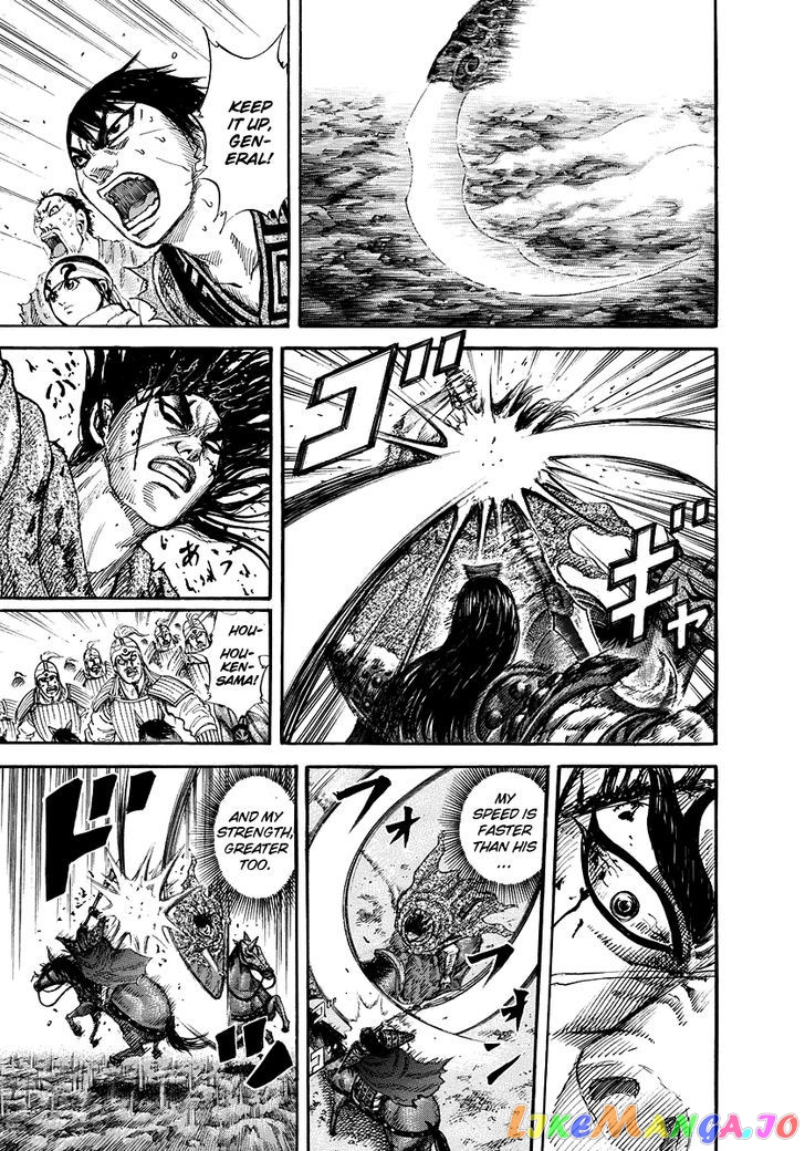 Kingdom - Manga Chapter 166 - page 9