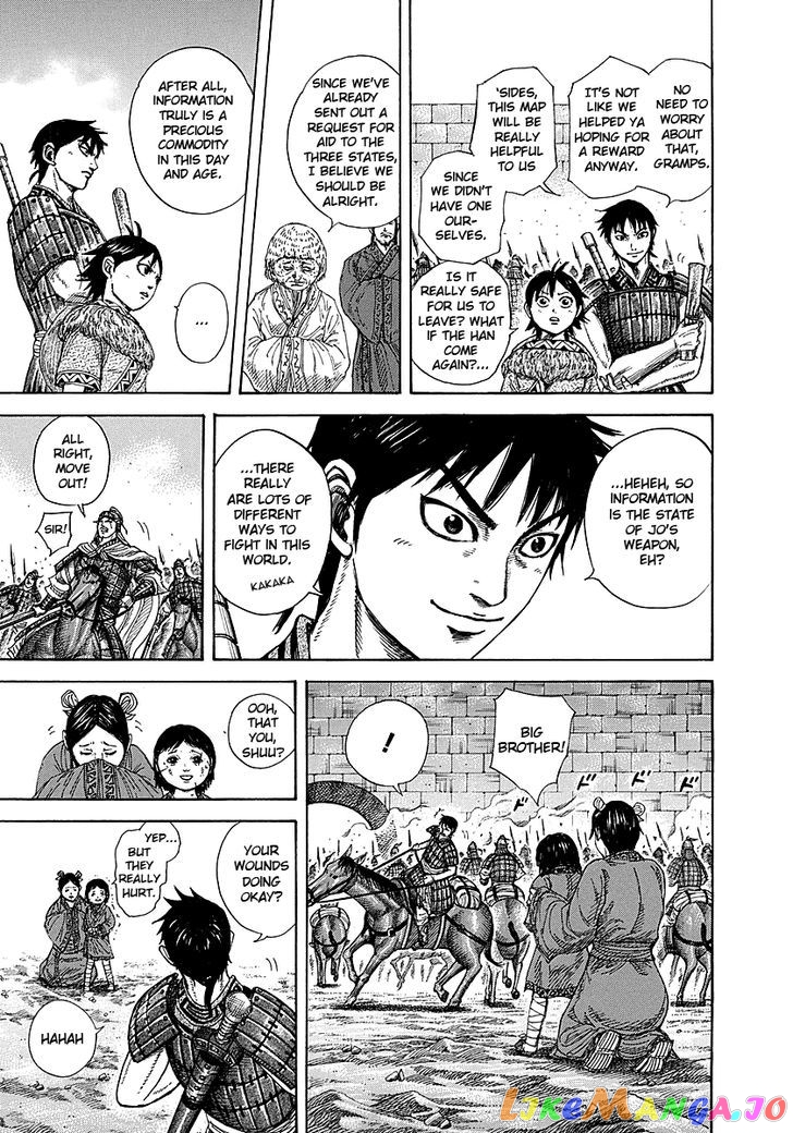 Kingdom - Manga Chapter 258 - page 12
