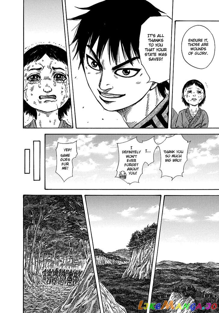 Kingdom - Manga Chapter 258 - page 13