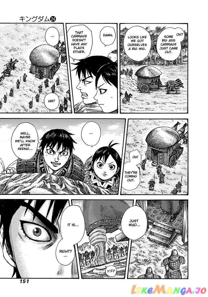 Kingdom - Manga Chapter 258 - page 16