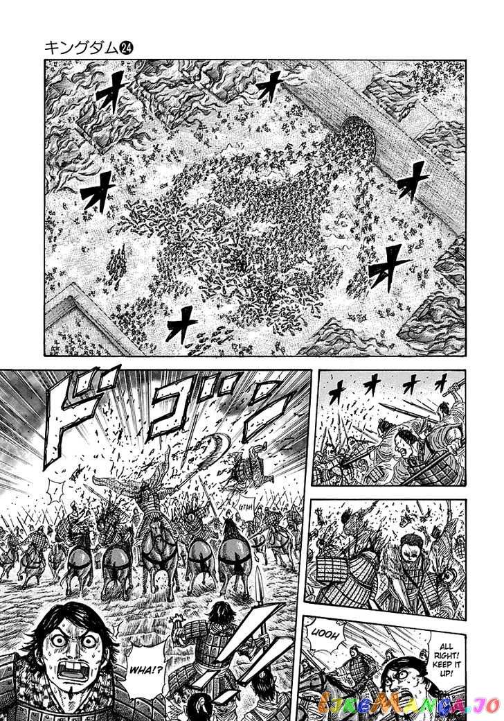 Kingdom - Manga Chapter 258 - page 4