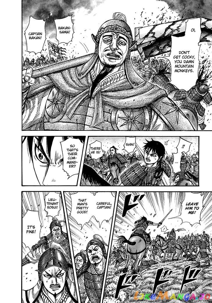 Kingdom - Manga Chapter 258 - page 5