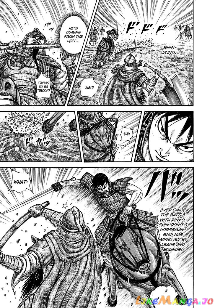 Kingdom - Manga Chapter 258 - page 6