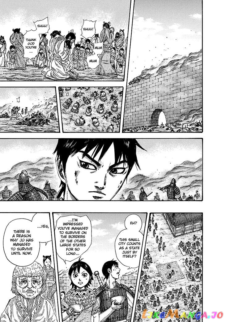 Kingdom - Manga Chapter 258 - page 8