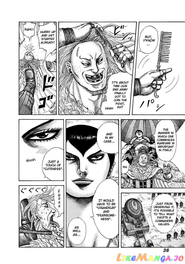 Kingdom - Manga Chapter 296 - page 12