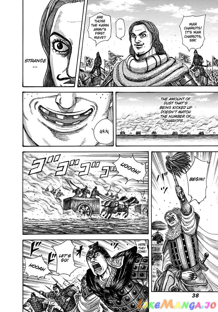 Kingdom - Manga Chapter 296 - page 14