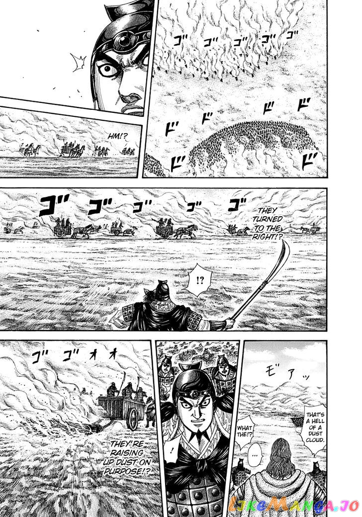 Kingdom - Manga Chapter 296 - page 15