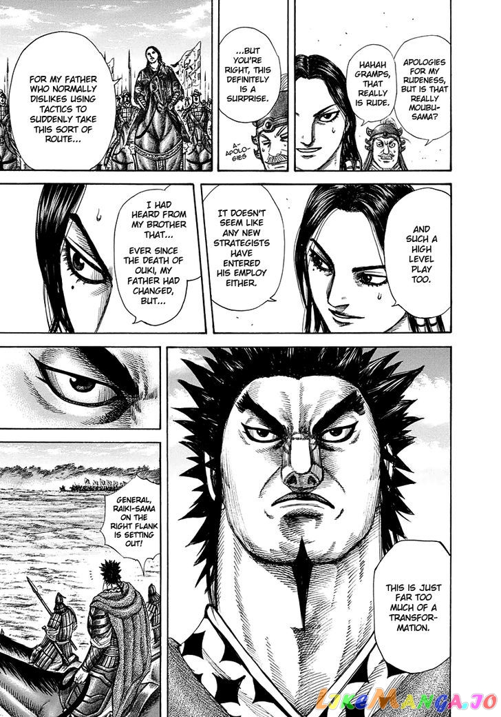 Kingdom - Manga Chapter 296 - page 5
