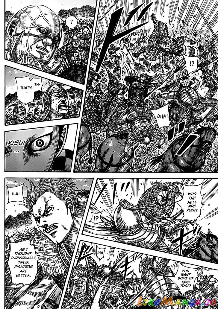 Kingdom - Manga Chapter 467 - page 10