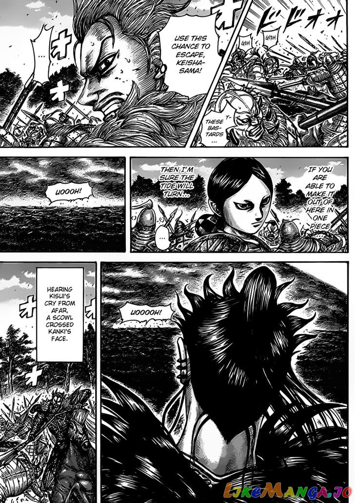 Kingdom - Manga Chapter 467 - page 15