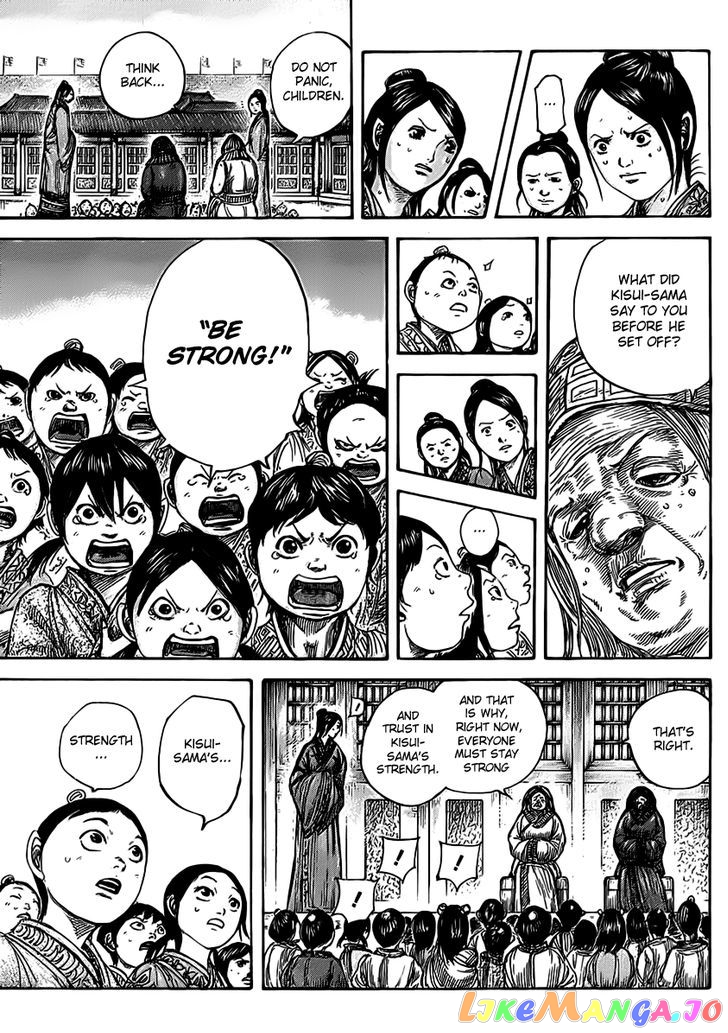 Kingdom - Manga Chapter 467 - page 6