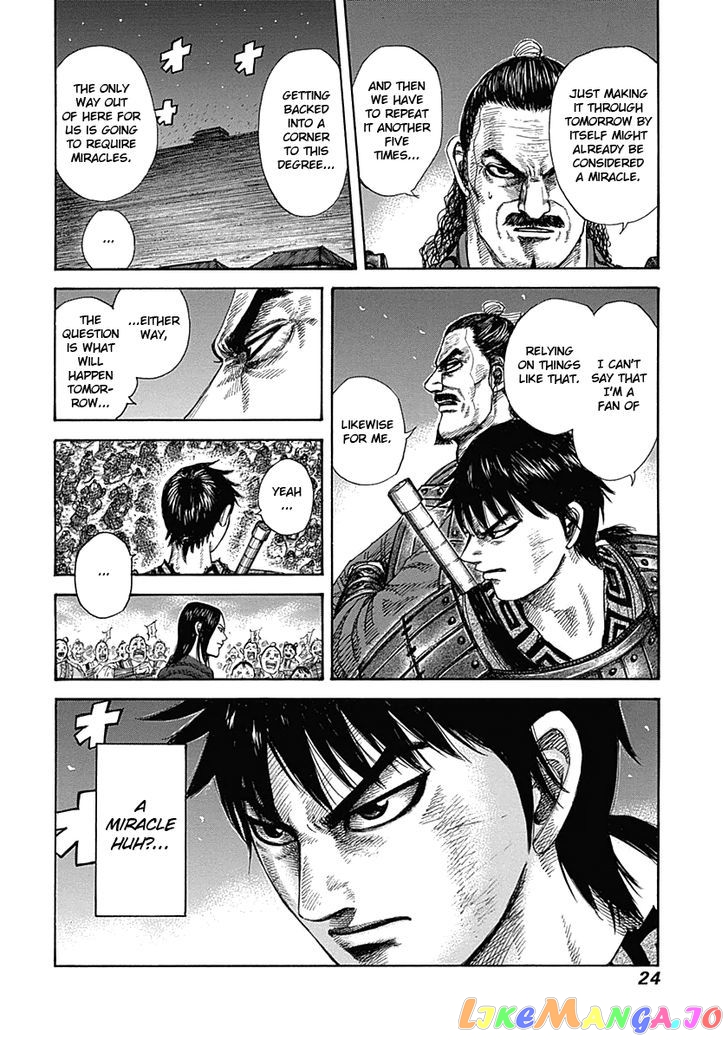 Kingdom - Manga Chapter 339 - page 23