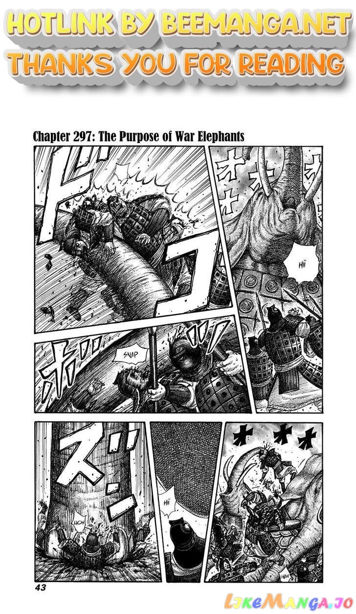 Kingdom - Manga Chapter 297 - page 1