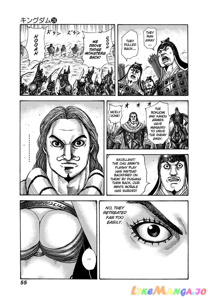 Kingdom - Manga Chapter 297 - page 12