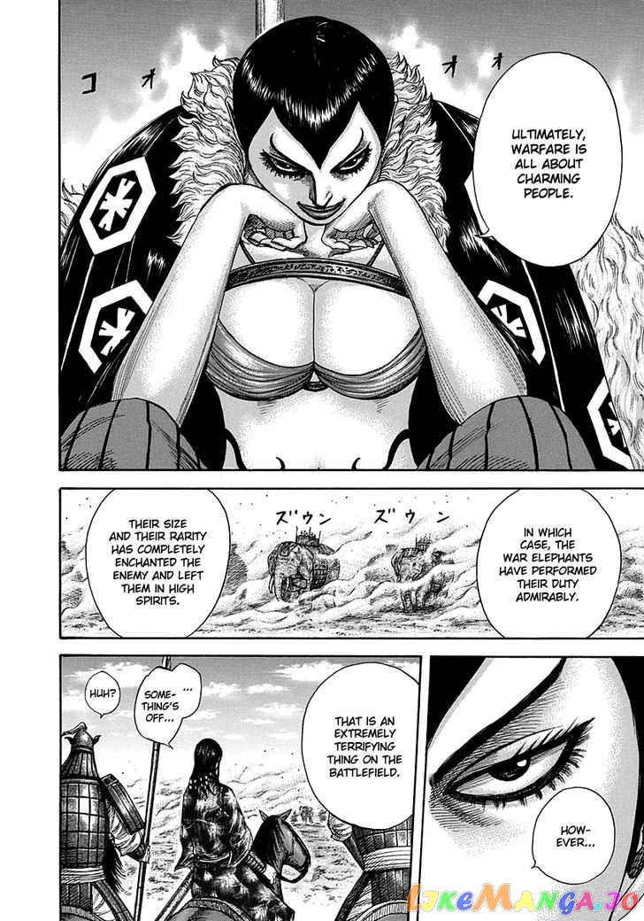 Kingdom - Manga Chapter 297 - page 13