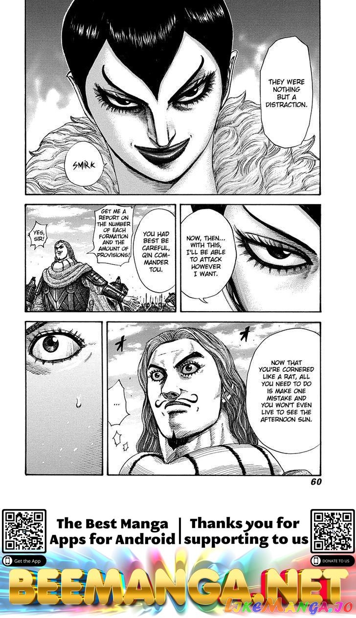 Kingdom - Manga Chapter 297 - page 16