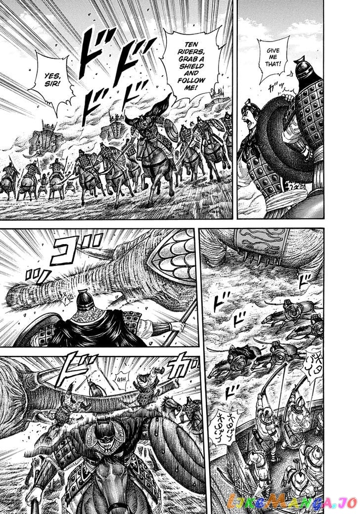Kingdom - Manga Chapter 297 - page 6