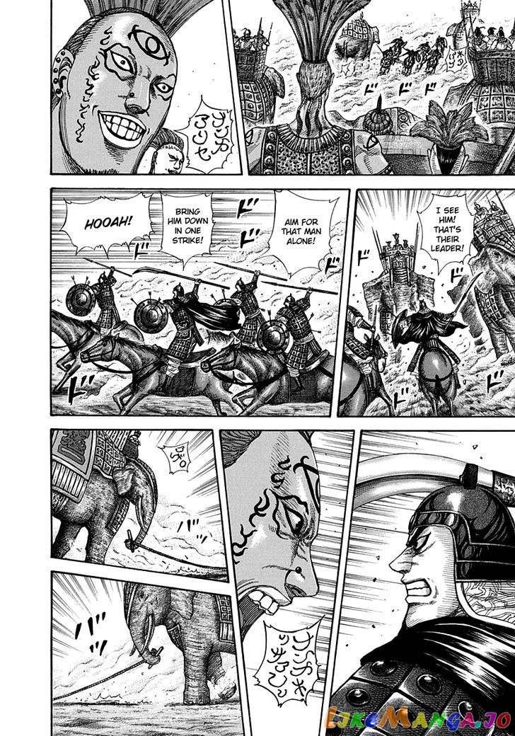 Kingdom - Manga Chapter 297 - page 7