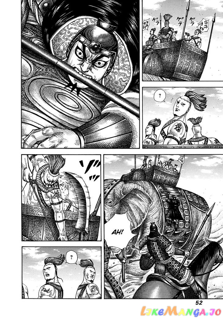 Kingdom - Manga Chapter 297 - page 9