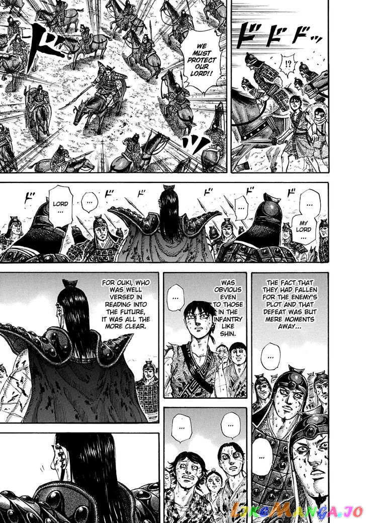 Kingdom - Manga Chapter 167 - page 14