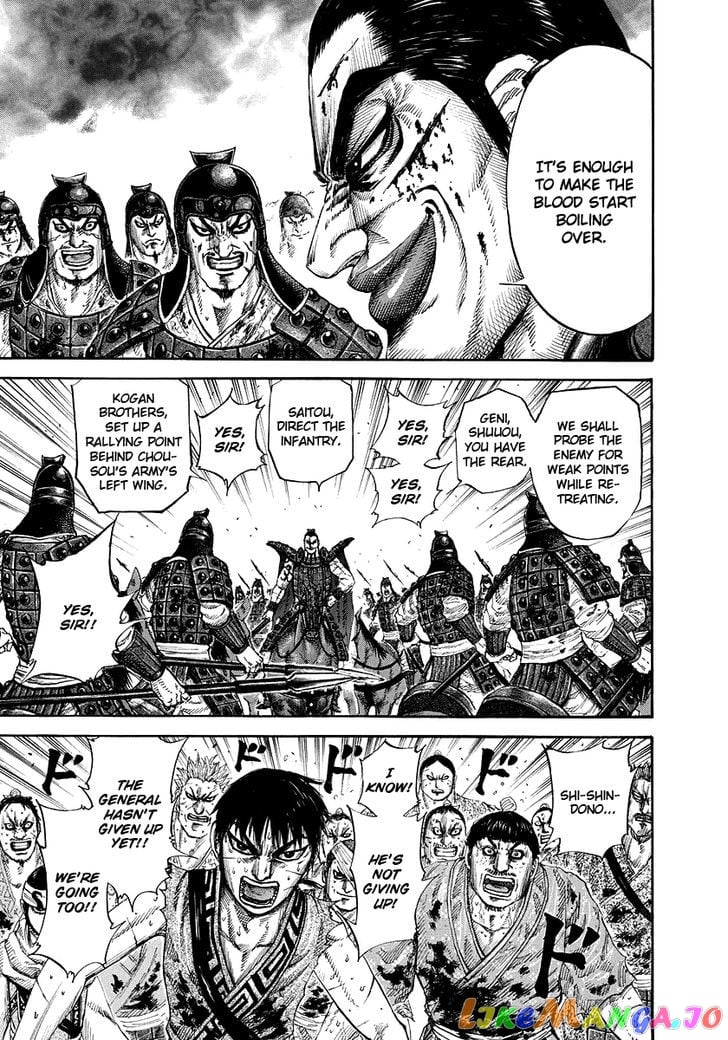 Kingdom - Manga Chapter 167 - page 16