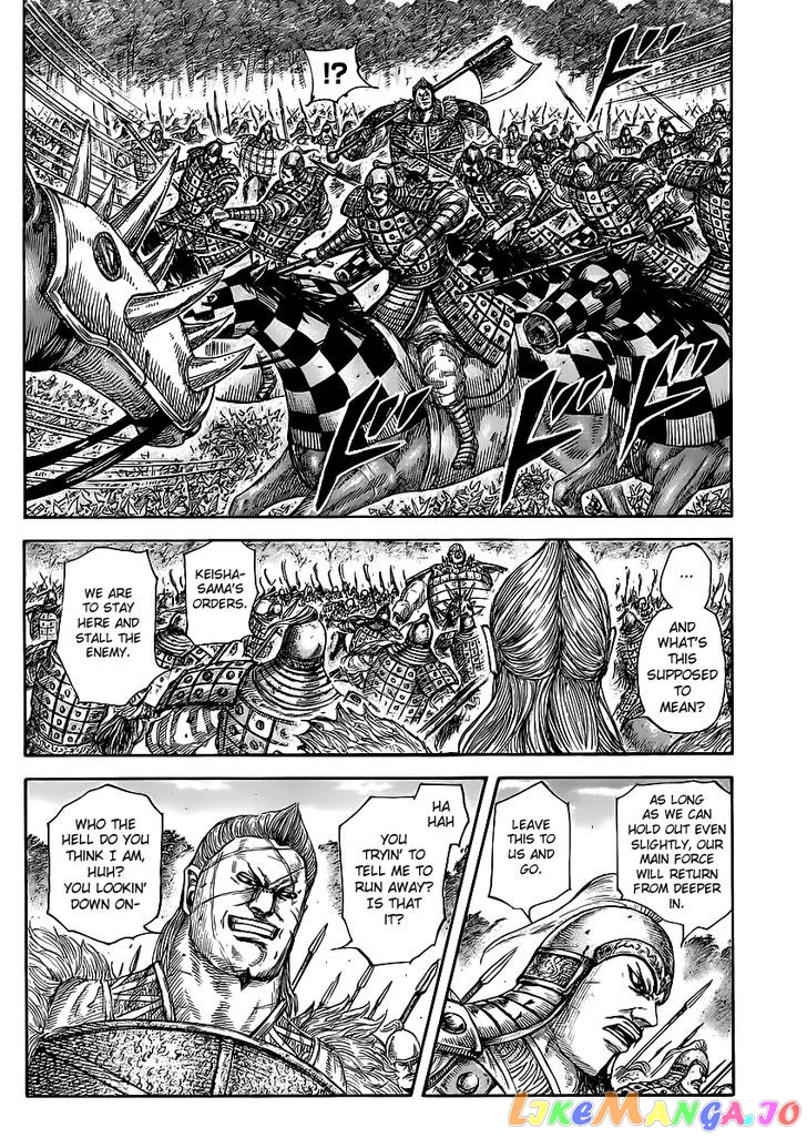 Kingdom - Manga Chapter 468 - page 11
