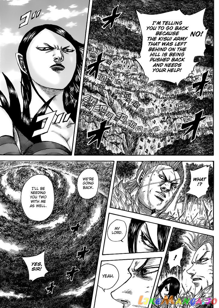 Kingdom - Manga Chapter 468 - page 12
