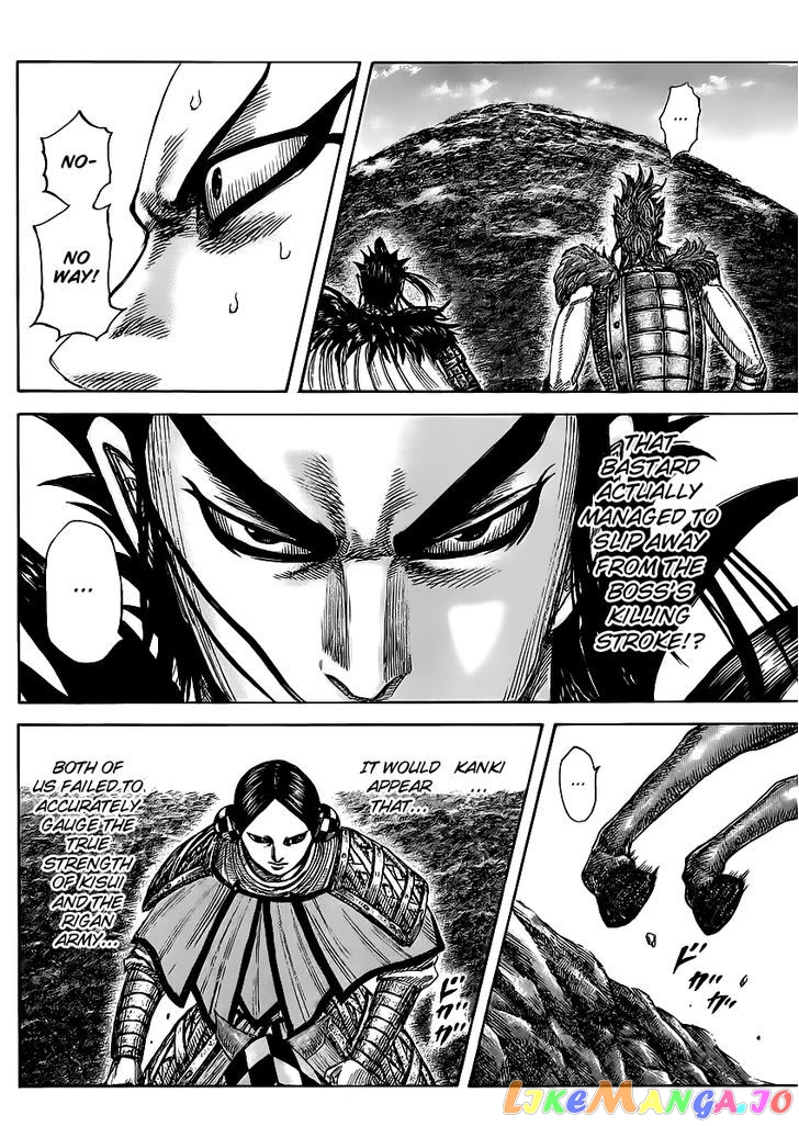 Kingdom - Manga Chapter 468 - page 13