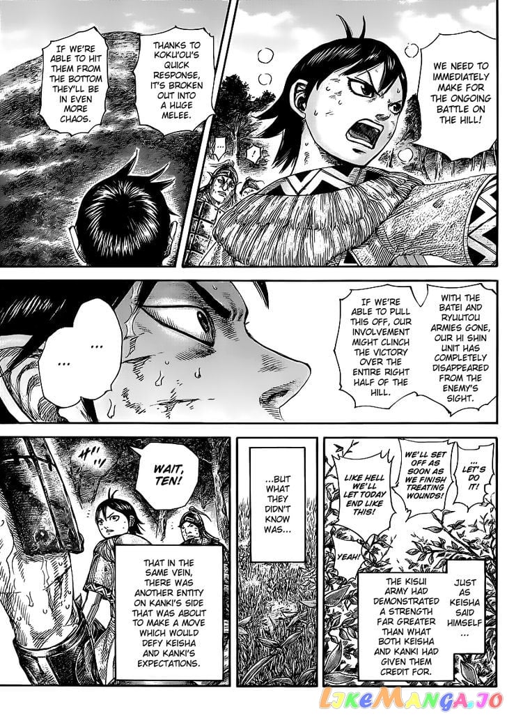 Kingdom - Manga Chapter 468 - page 16