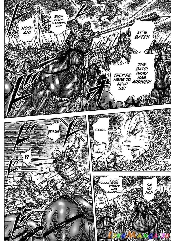 Kingdom - Manga Chapter 468 - page 5