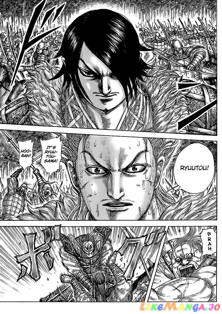 Kingdom - Manga Chapter 468 - page 6