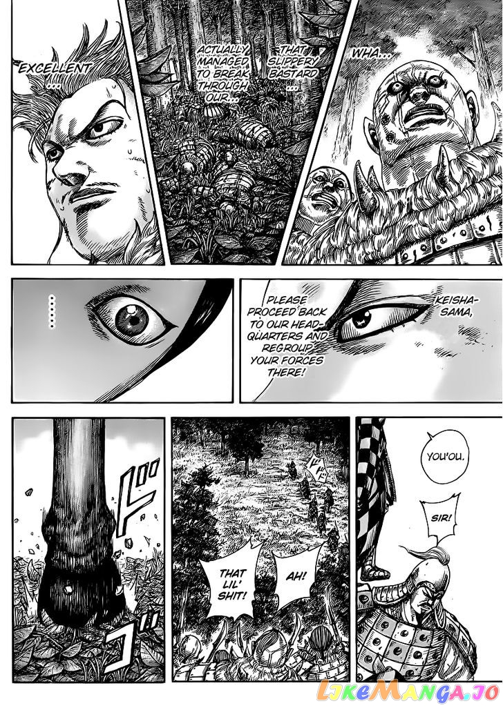 Kingdom - Manga Chapter 468 - page 9