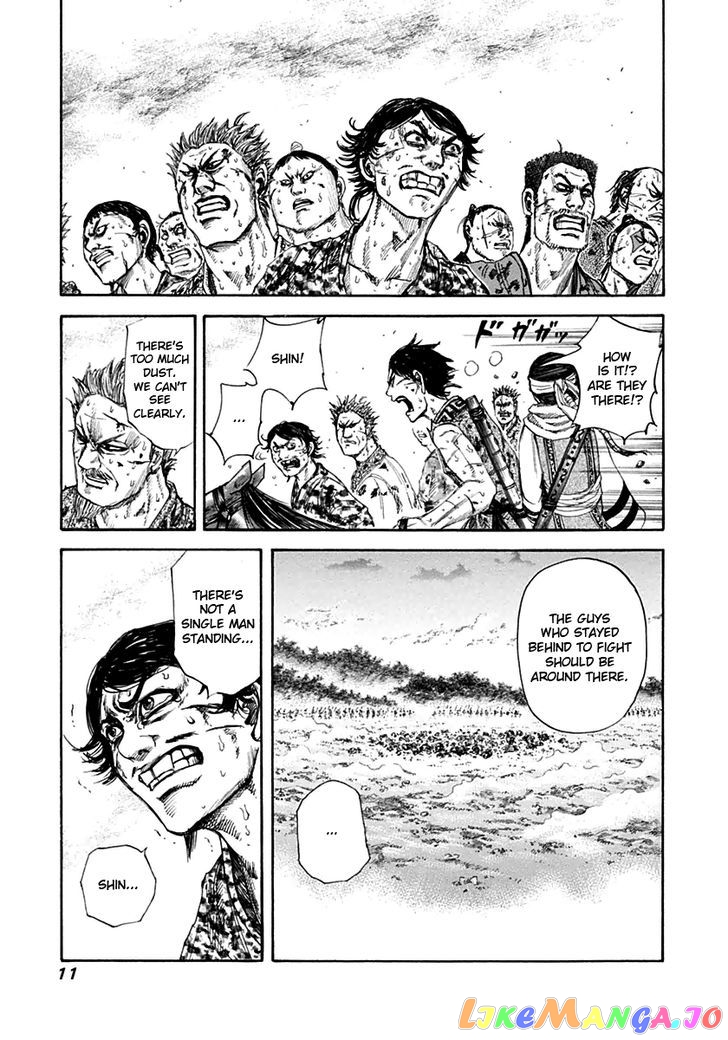 Kingdom - Manga Chapter 130 - page 11