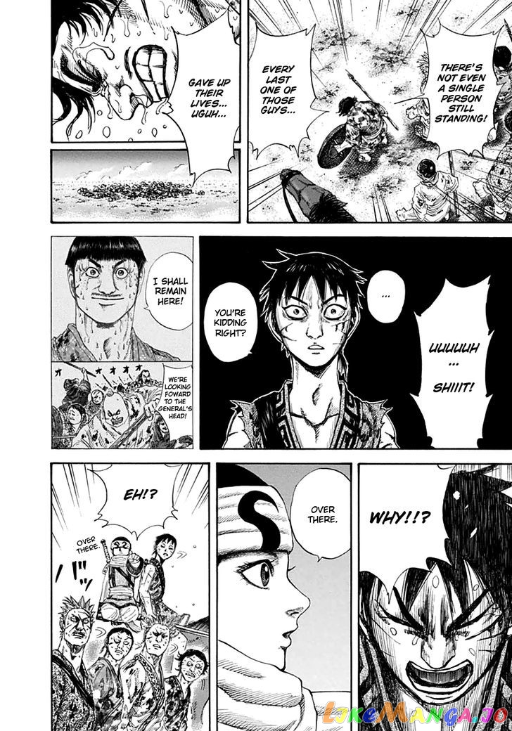 Kingdom - Manga Chapter 130 - page 12