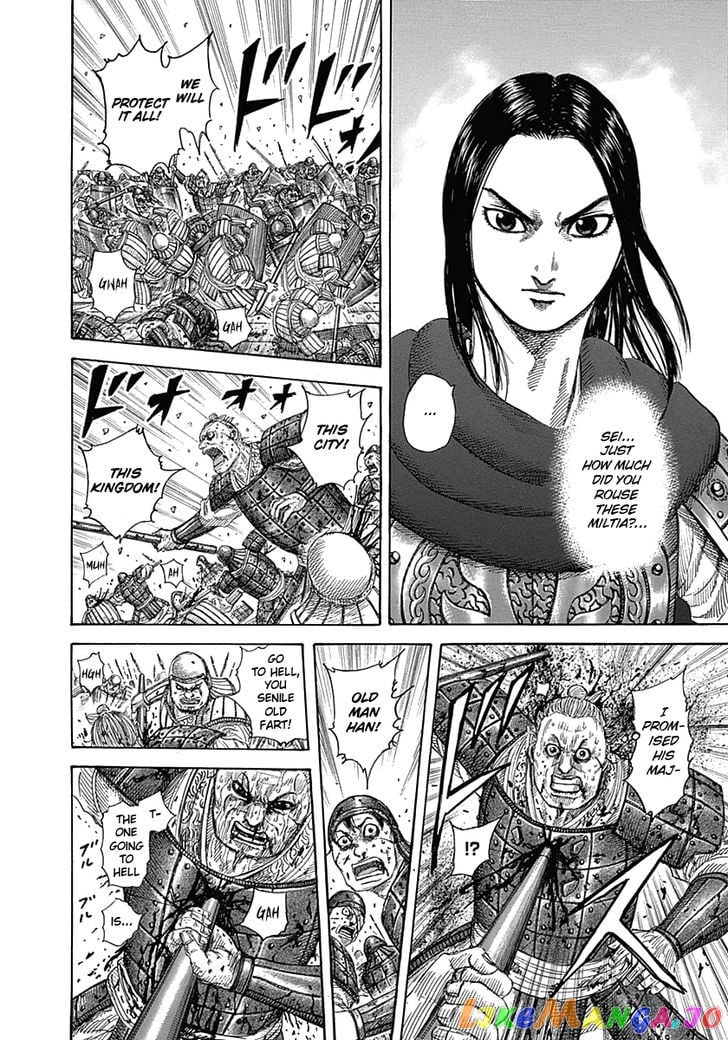 Kingdom - Manga Chapter 340 - page 6