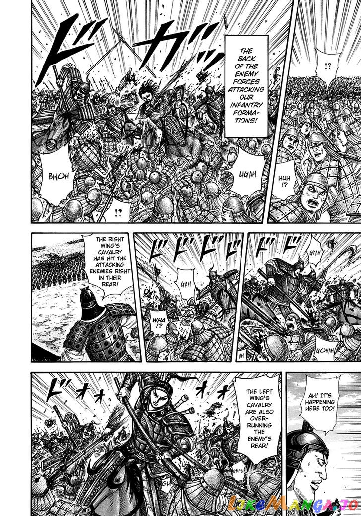 Kingdom - Manga Chapter 298 - page 14