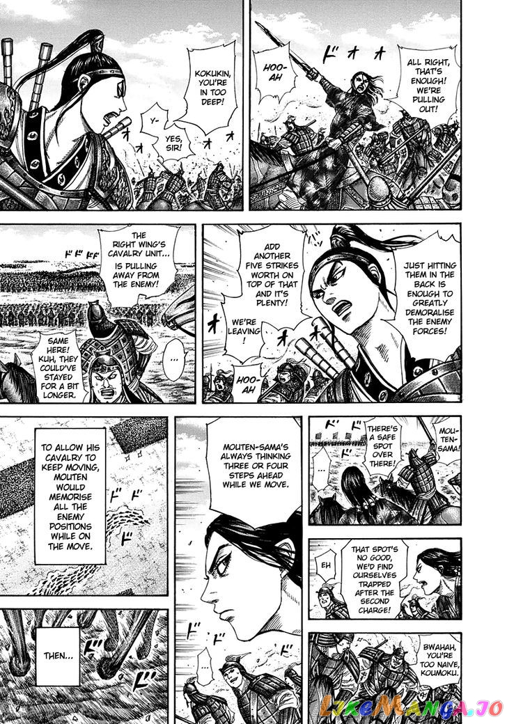 Kingdom - Manga Chapter 298 - page 15