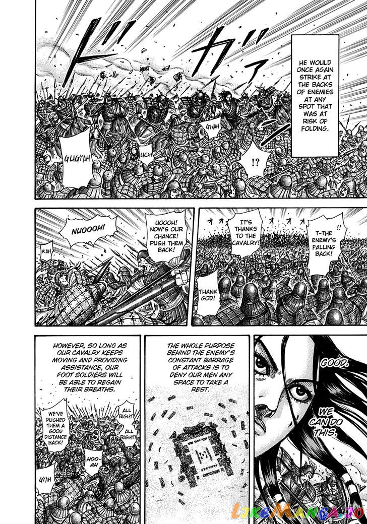Kingdom - Manga Chapter 298 - page 16