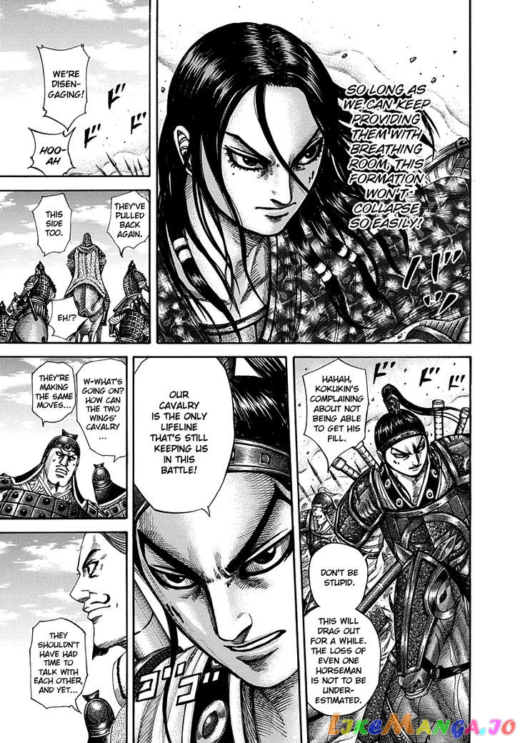 Kingdom - Manga Chapter 298 - page 17