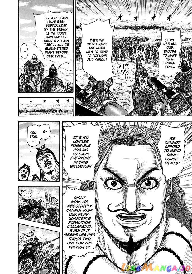 Kingdom - Manga Chapter 298 - page 4