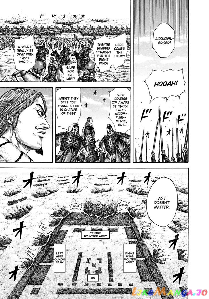 Kingdom - Manga Chapter 298 - page 9