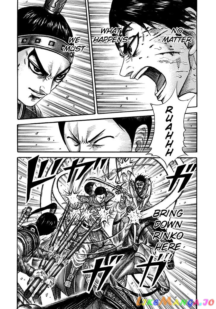 Kingdom - Manga Chapter 218 - page 7